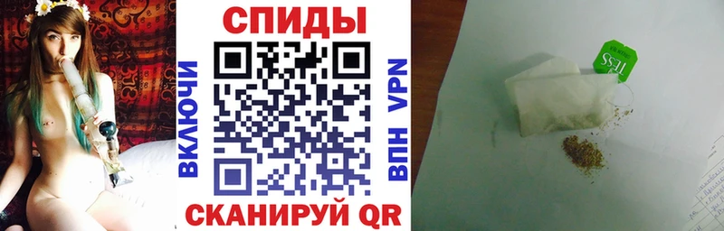 Бутират BDO 33%  мориарти как зайти  Кингисепп  купить наркотик 