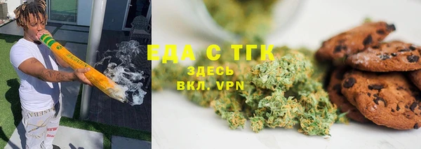 гидропоника Бронницы