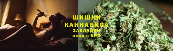 гидропоника Бронницы