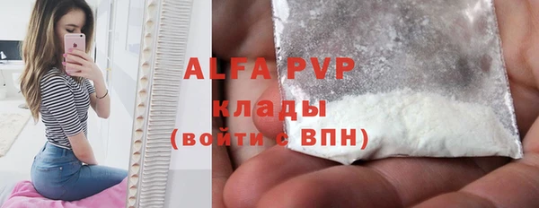 гидропоника Бронницы