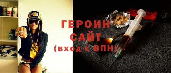 гидропоника Бронницы