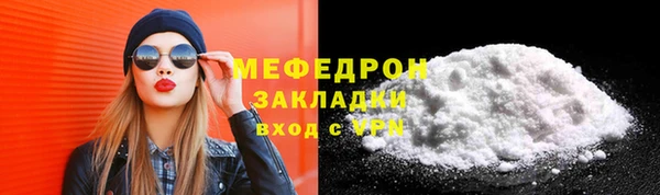 гидропоника Бронницы