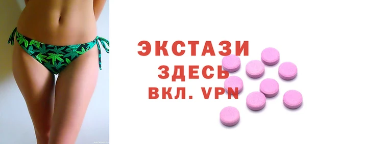 гидропоника Бронницы