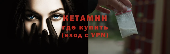 гидропоника Бронницы
