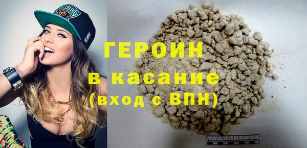 гидропоника Бронницы