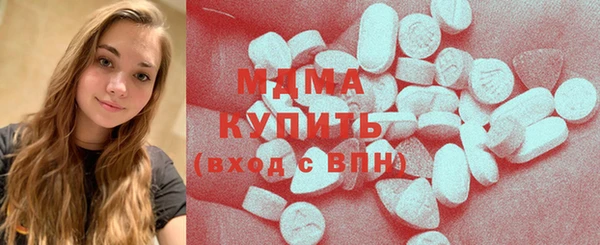 гидропоника Бронницы