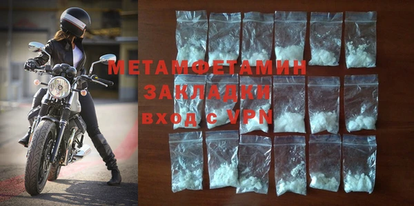 гидропоника Бронницы